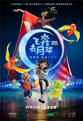 91无打码